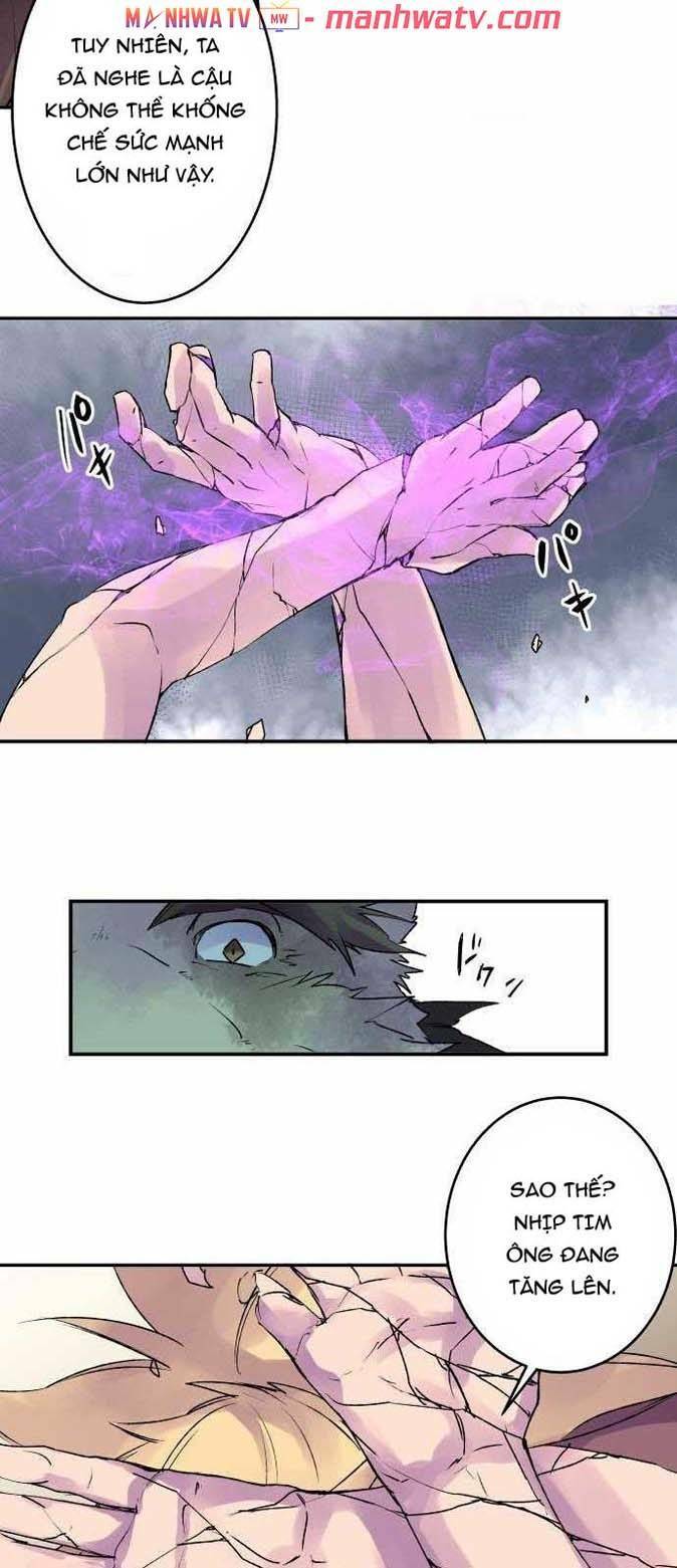 Ake No Tobari: Chapter 112