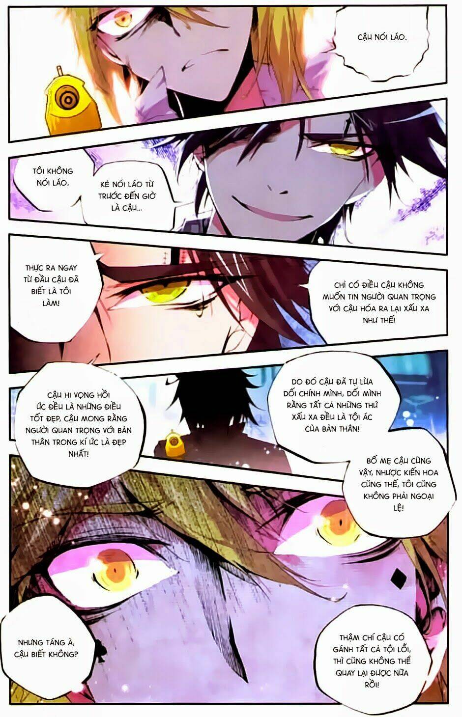 Cấp Độ Phân Liệt: Chapter 27