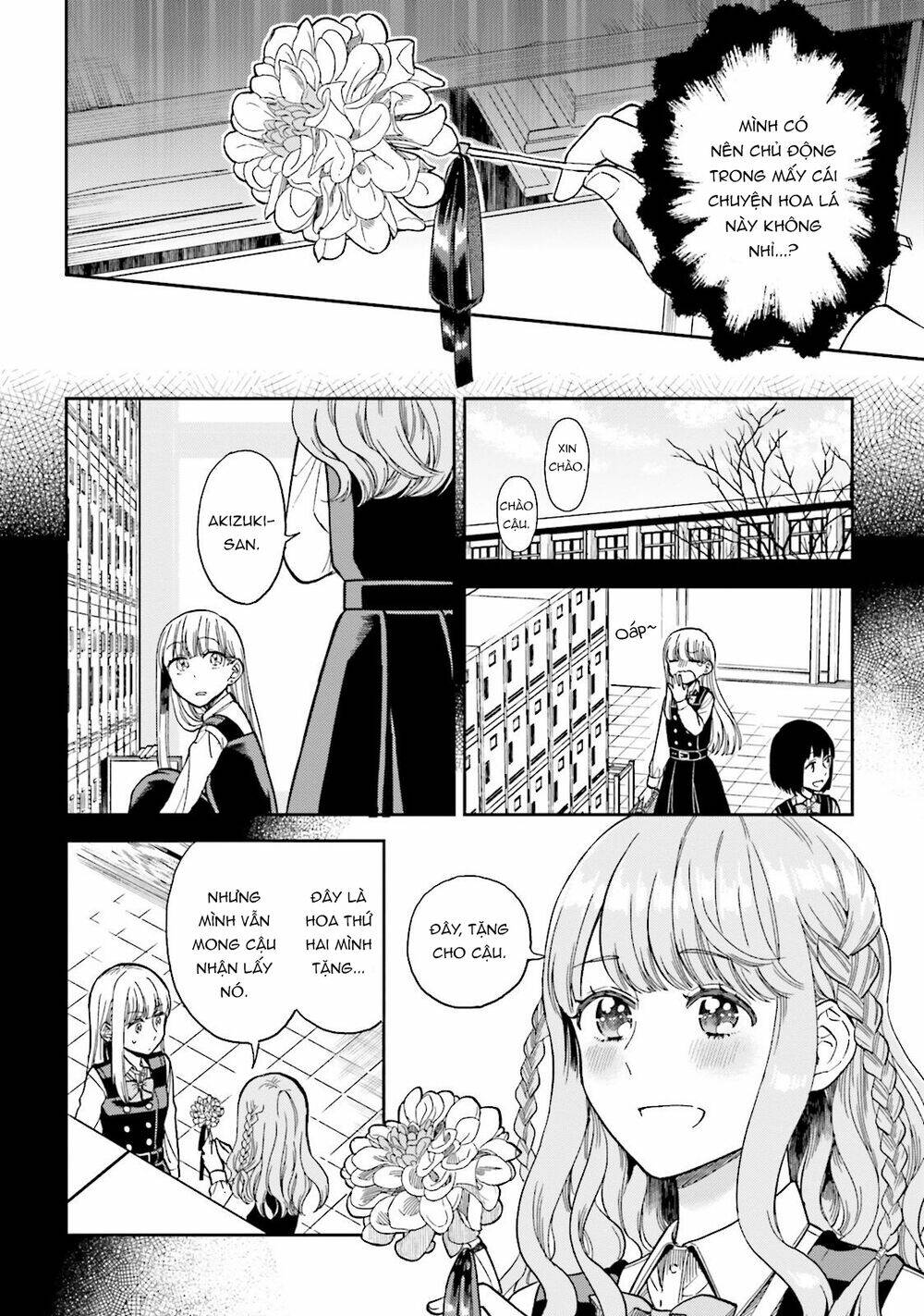 A Kiss And A White Lily: Chapter 26