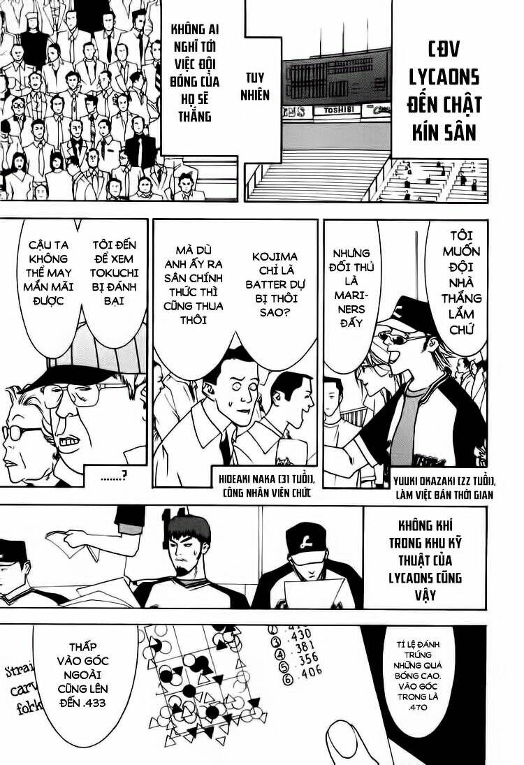 One Outs: Chapter 19