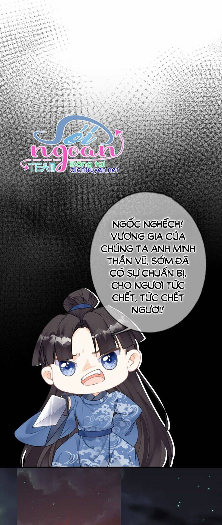 Tang Lạc Túy Tại Nam Phong Lý: Chapter 76