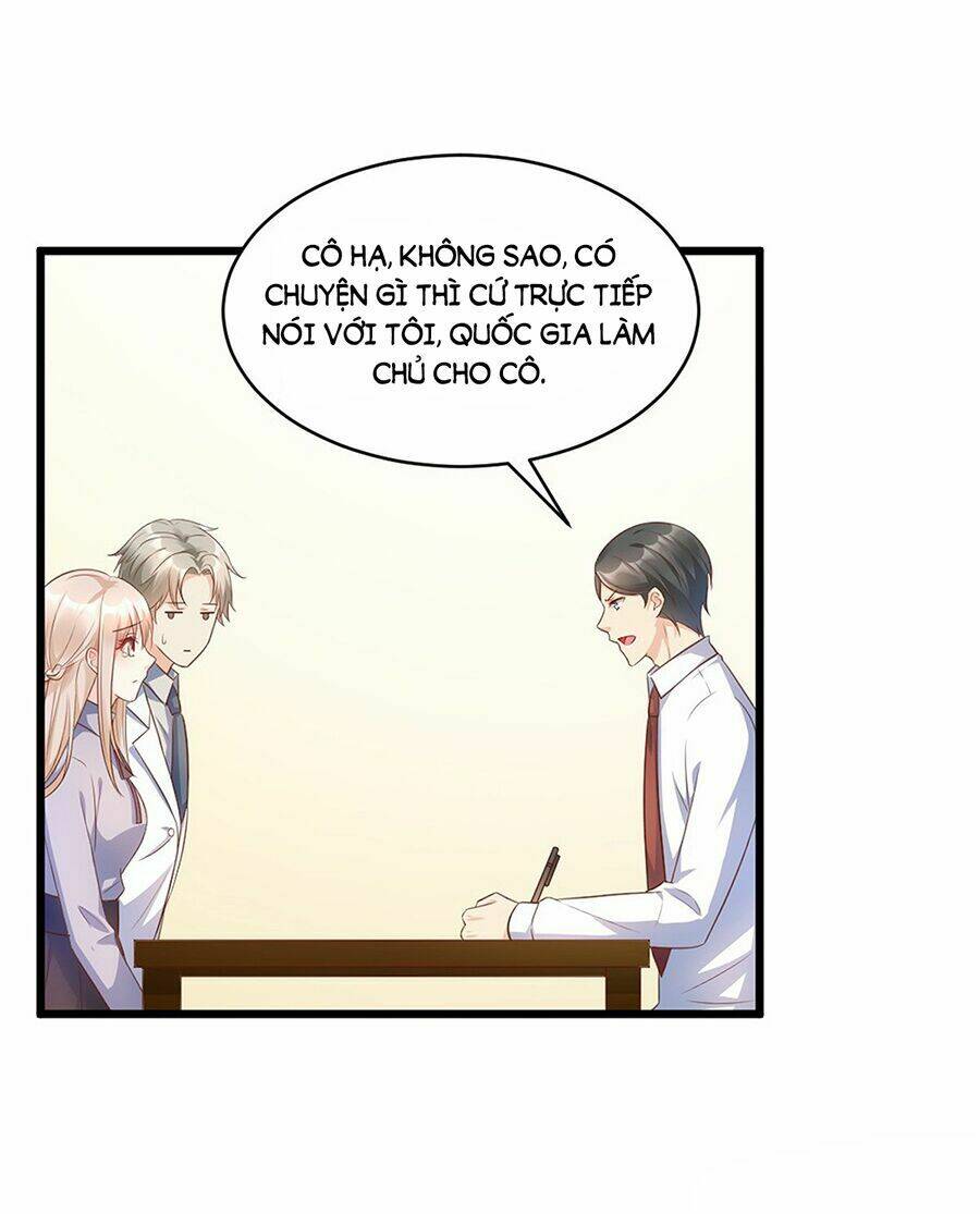 Tư Sủng Cục Cưng Bảo Bối: Chapter 9