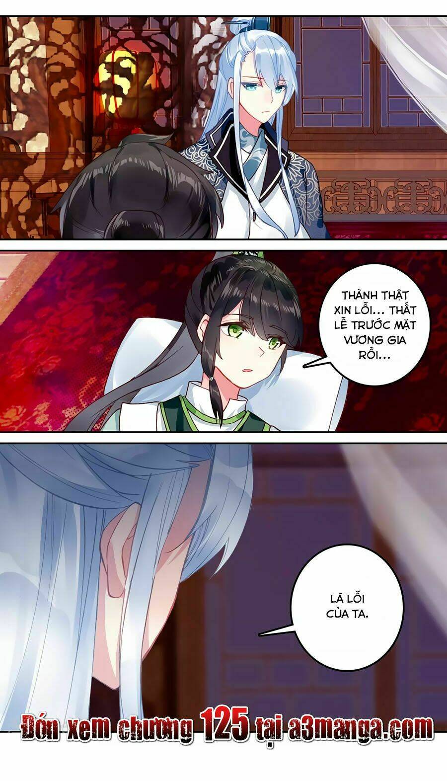 Trâm Trung Lục: Chapter 124