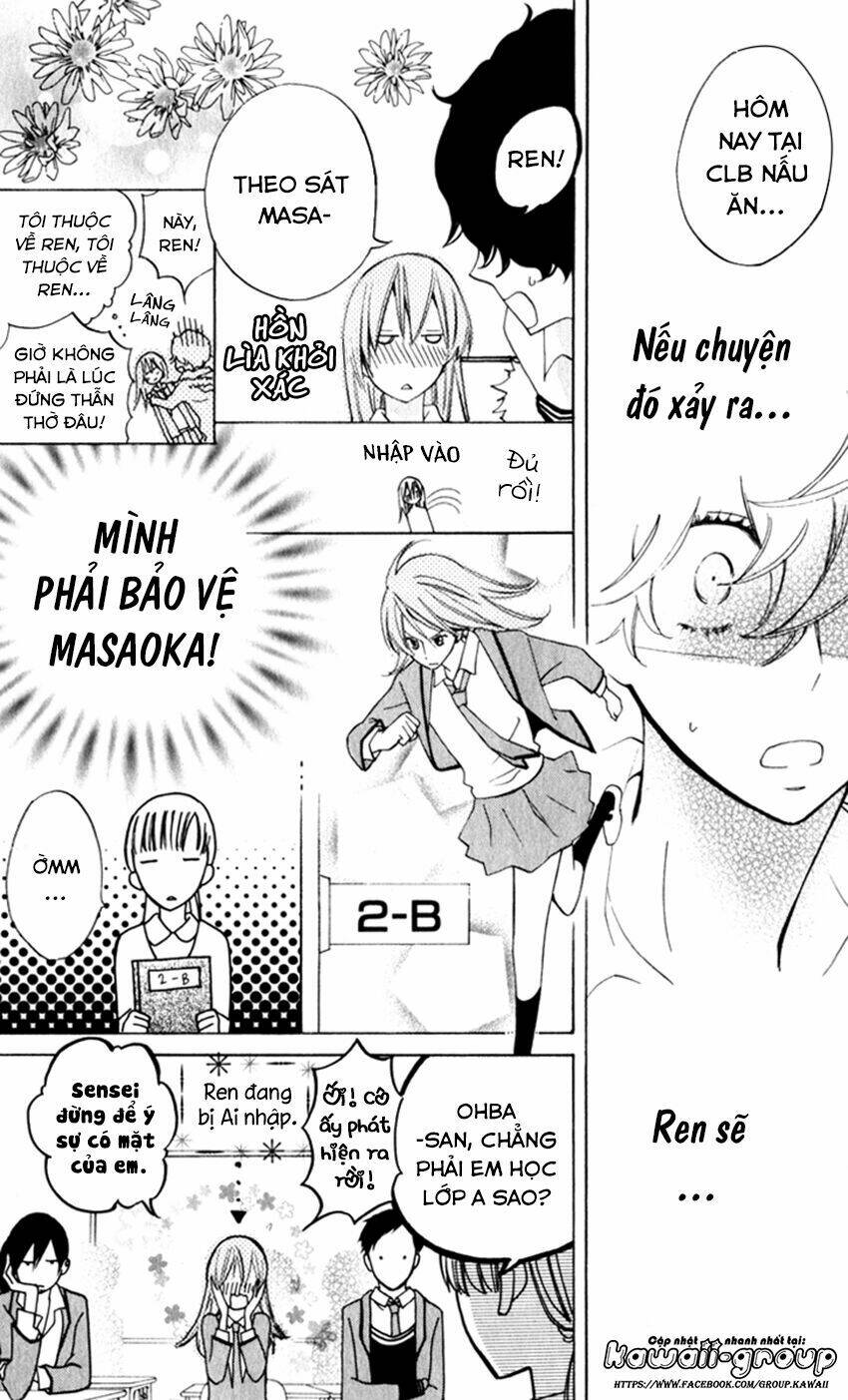 Sarashi Asobi: Chapter 7