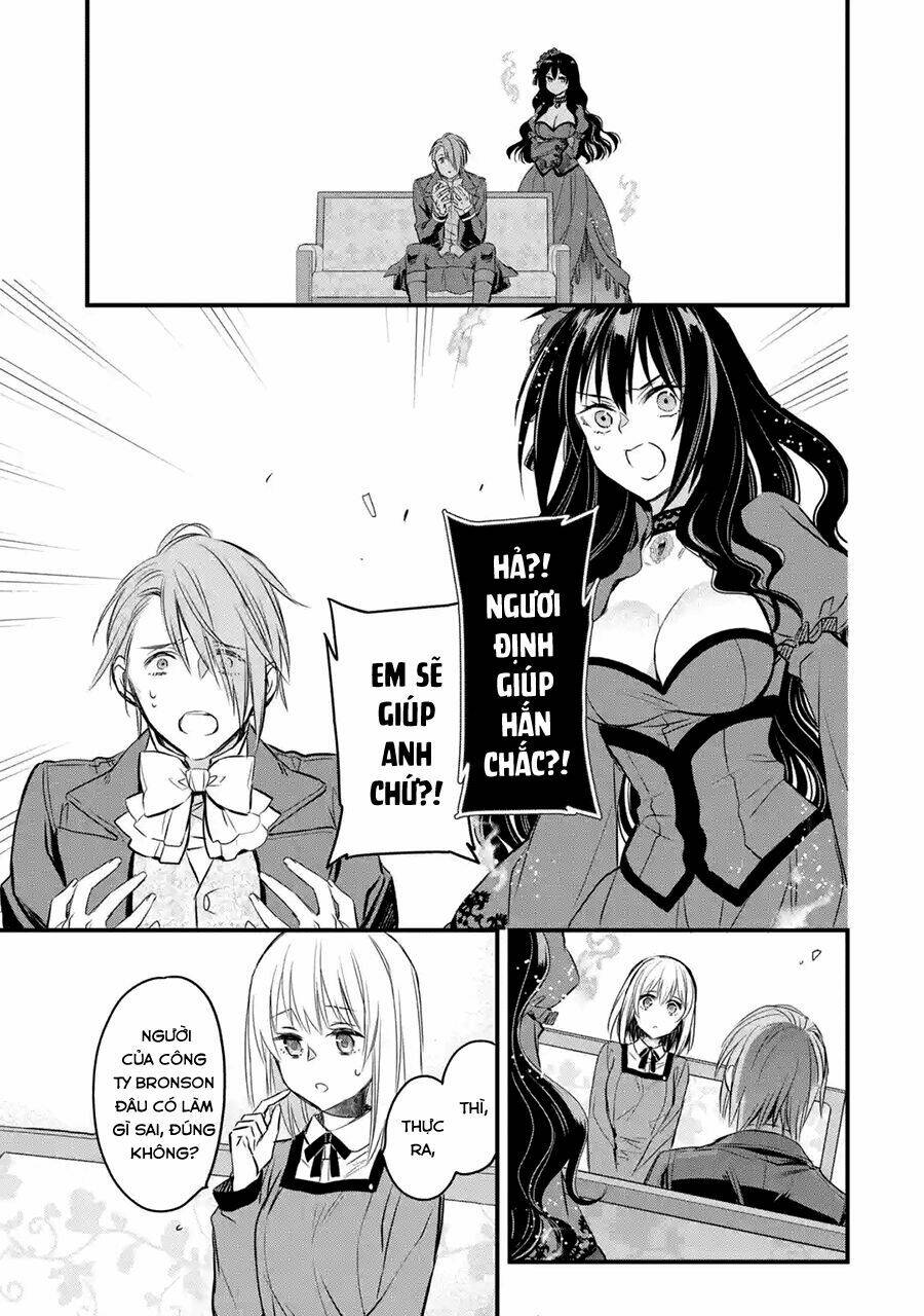 Chén Thánh Của Eris: Chapter 8