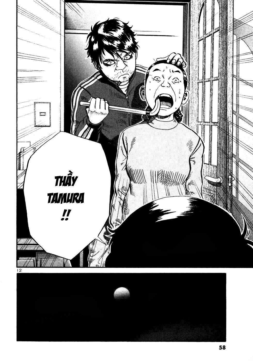 Ikigami: Chapter 20