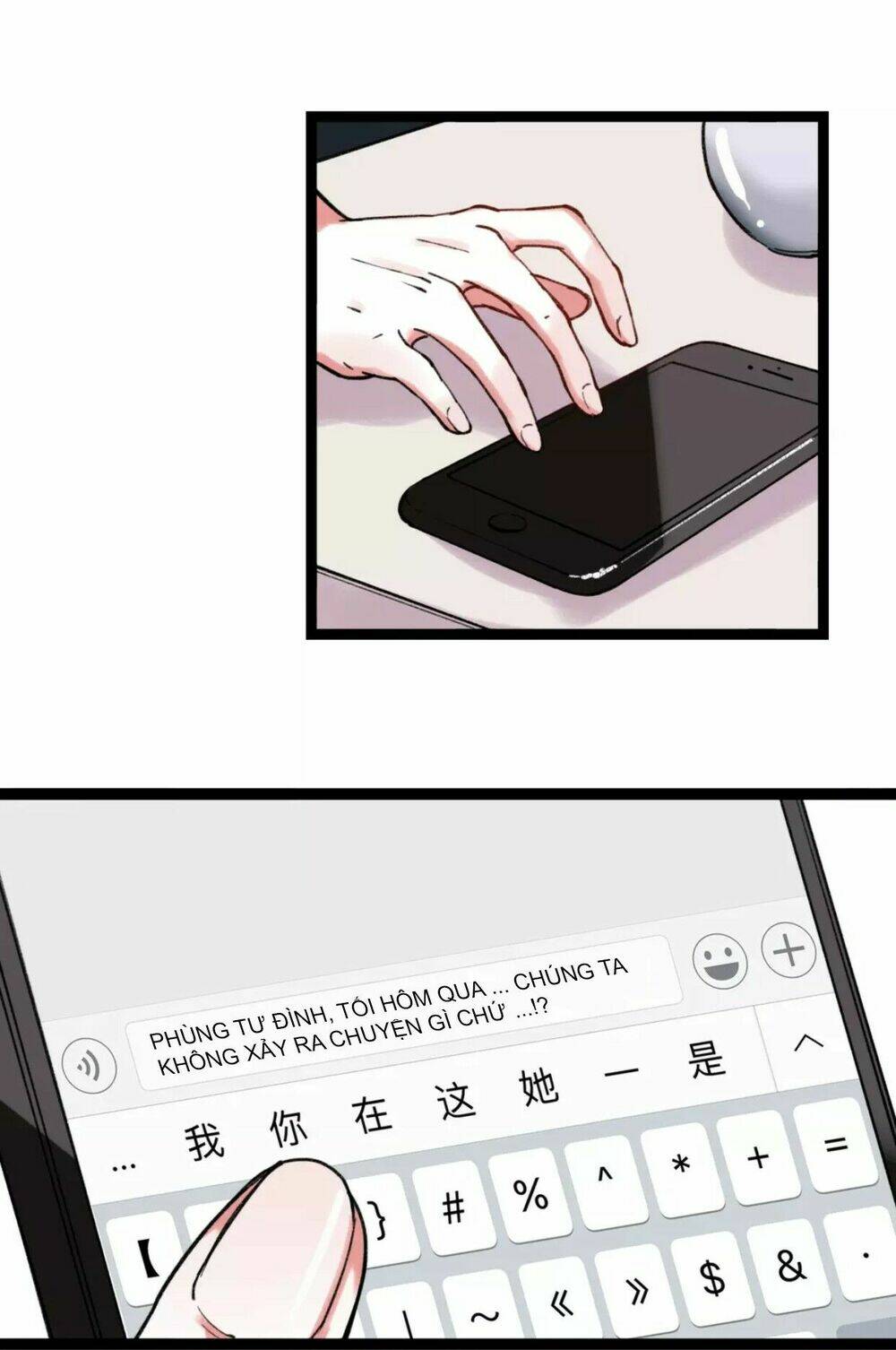 Cậu Đã Từng Yêu Tôi: Chapter 27