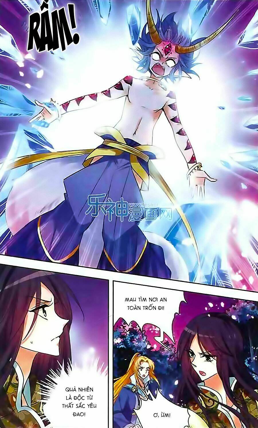 Phi Sắc Dị Văn Lục: Chapter 9