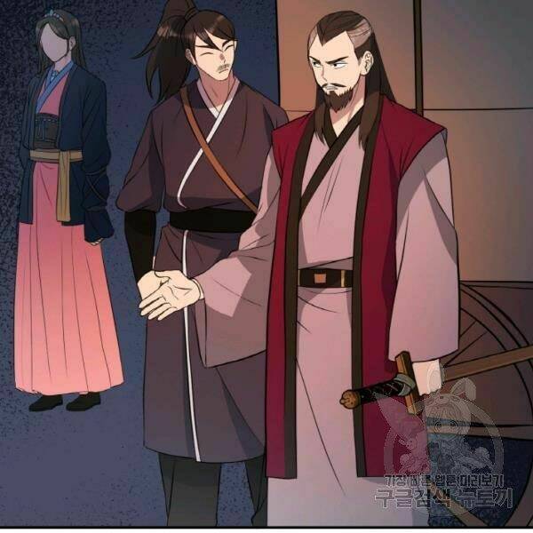 Thiên Hạ Đệ Nhất Phiêu Sĩ: Chapter 21