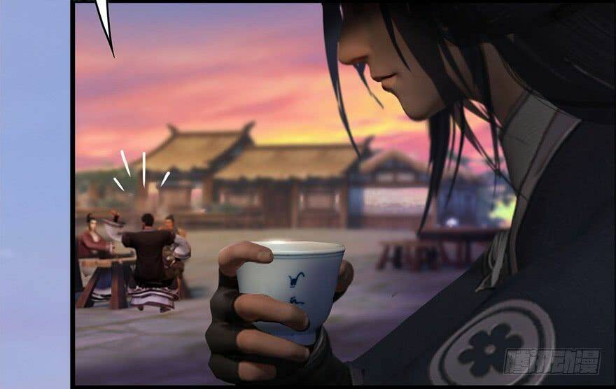 Cửu Hoang Đọa Huyền Sư: Chapter 1