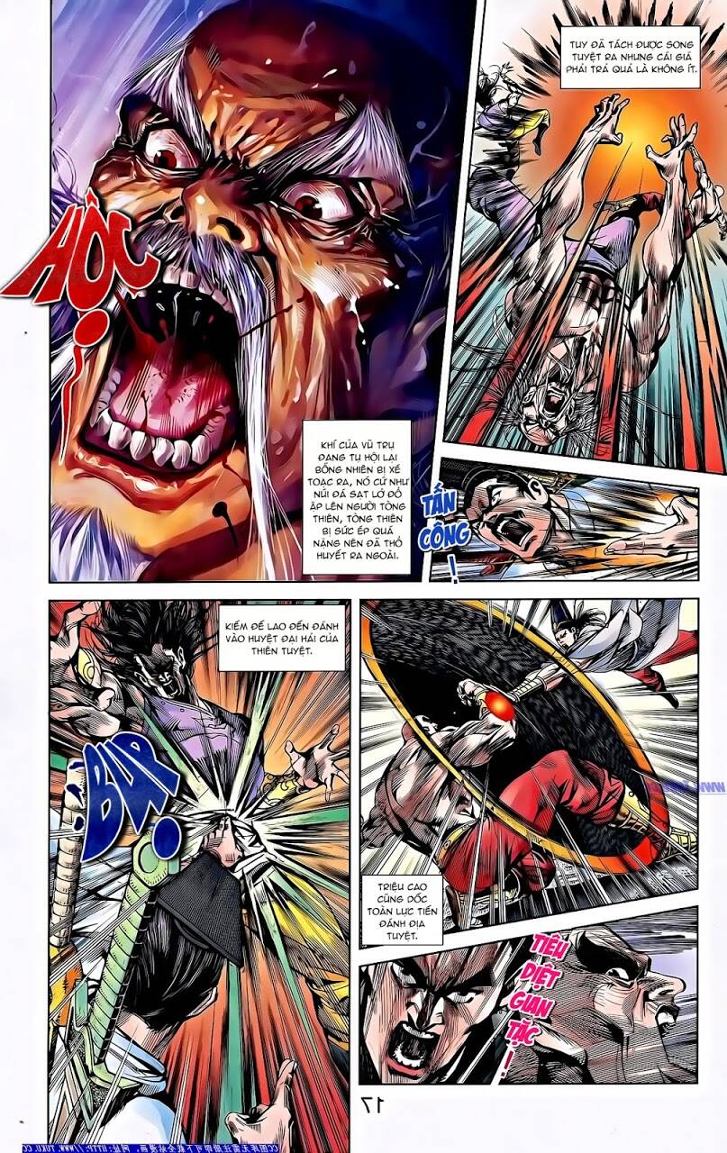 Thiên Tử Truyền Kỳ 2 - Tần Vương Doanh Chính: Chapter 66