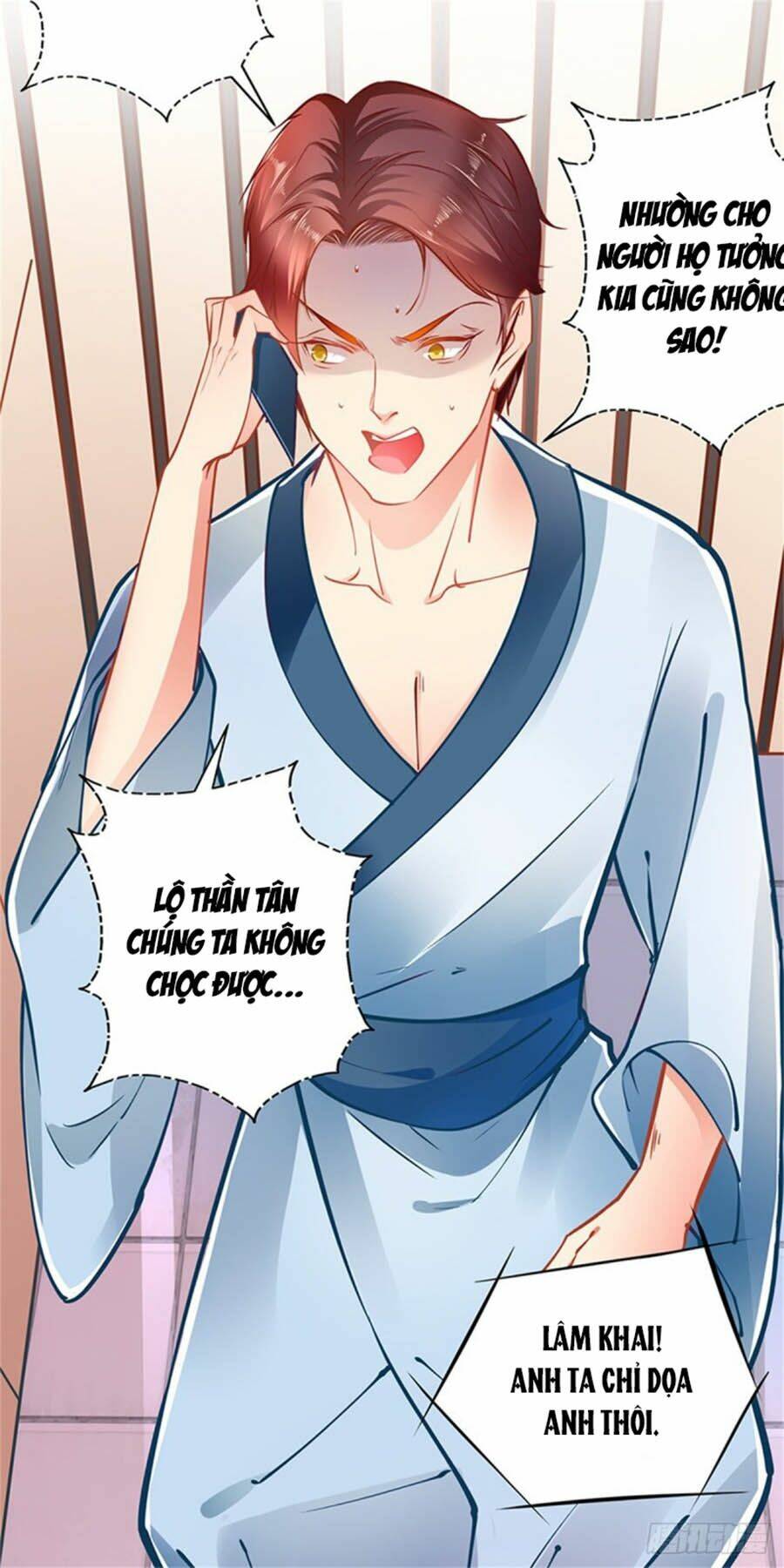 Cưng Chiều Ái Thê Hư Hỏng: Chapter 59