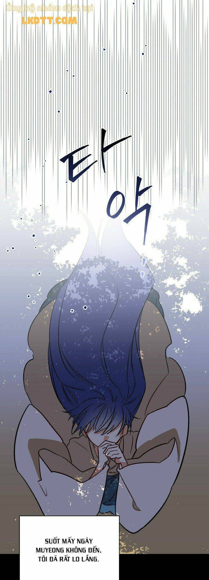 Quái Thú Với Hoa: Chapter 53