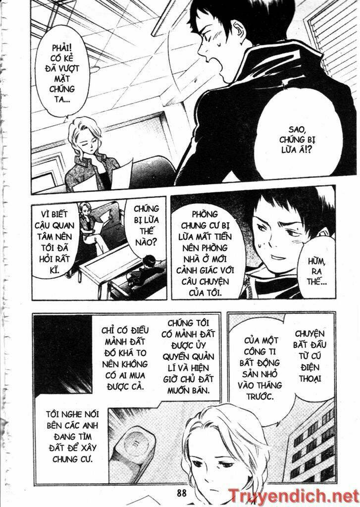 Kurosagi: Chapter 80