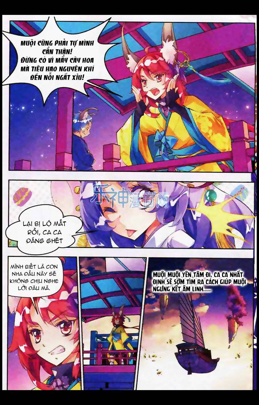 Thu La: Chapter 1