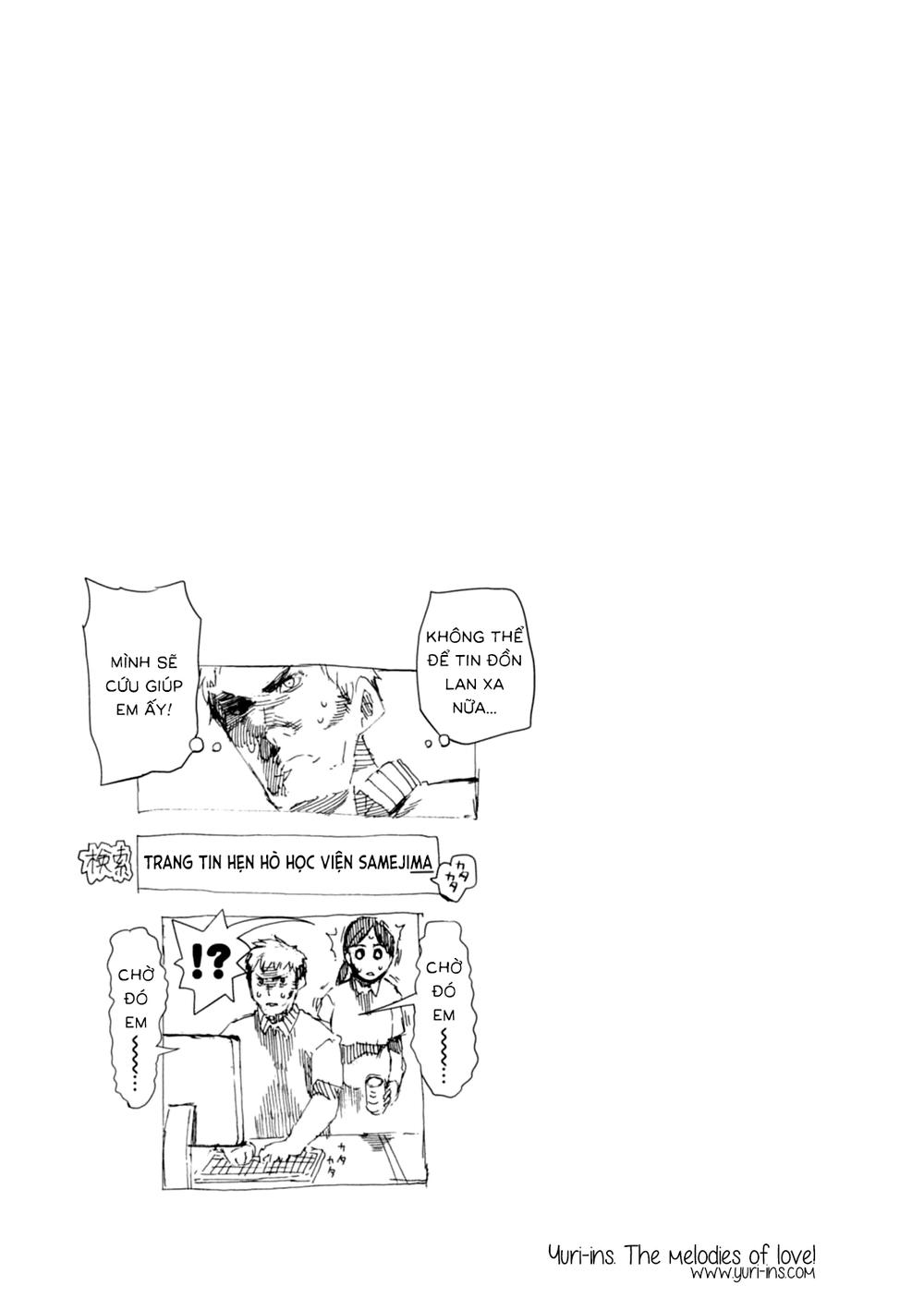 Chio-Chan No Tsuugakuro: Chapter 1.1