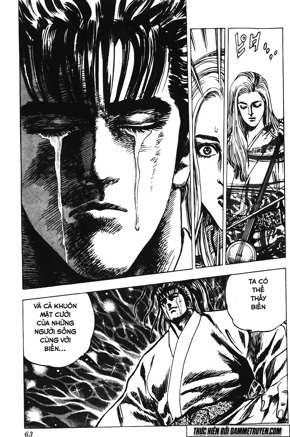 Bắc Đẩu Du Hiệp: Chapter 128