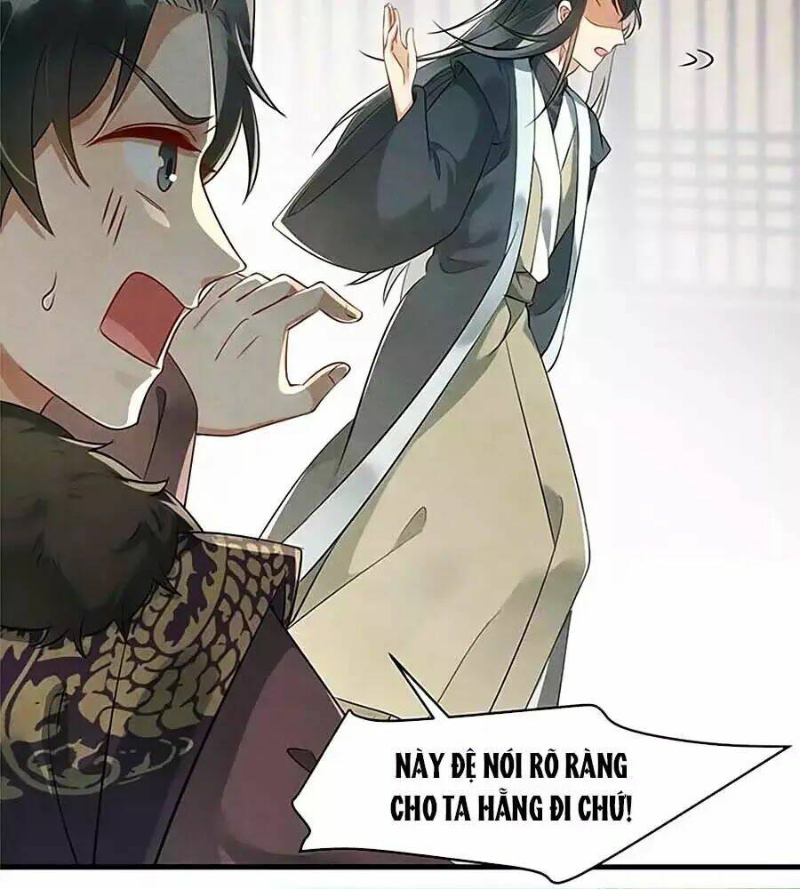 Vương Phi Muốn Trèo Tường: Chapter 29