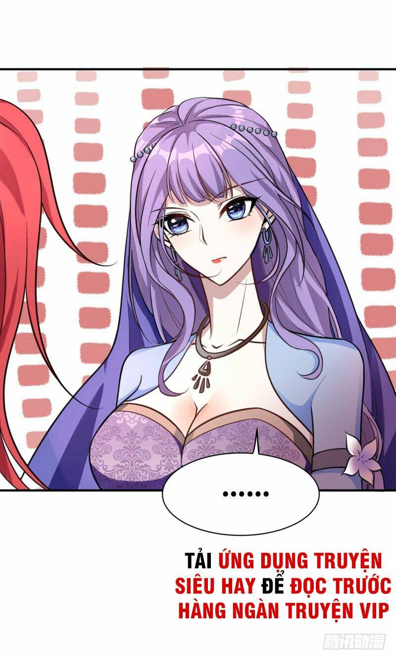 Yêu Giả Vi Vương: Chapter 80