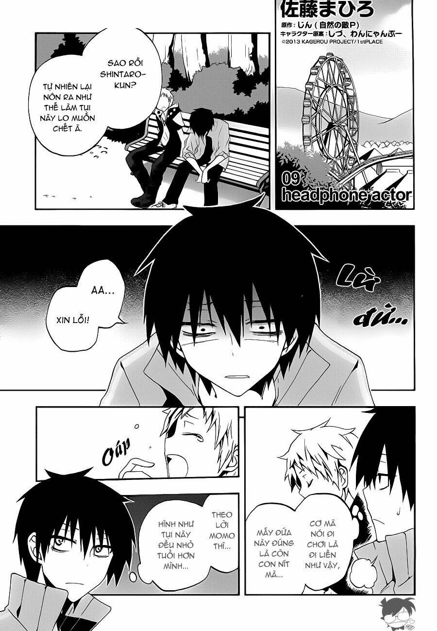 Kagerou Deizu: Chapter 9