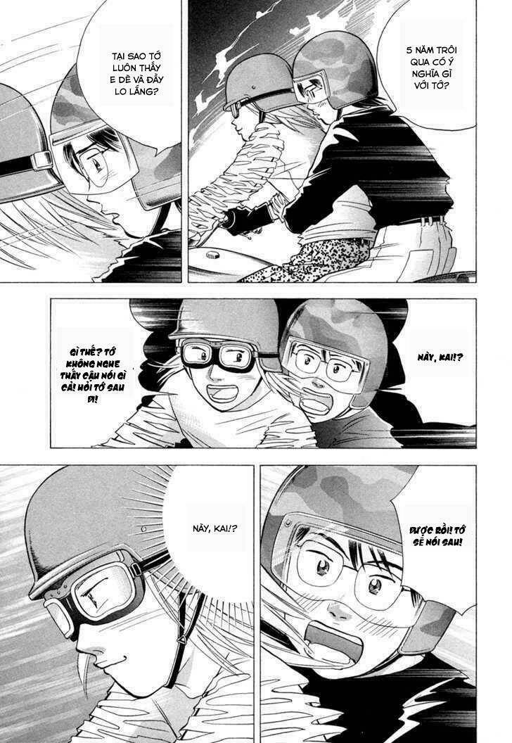Piano No Mori: Chapter 65