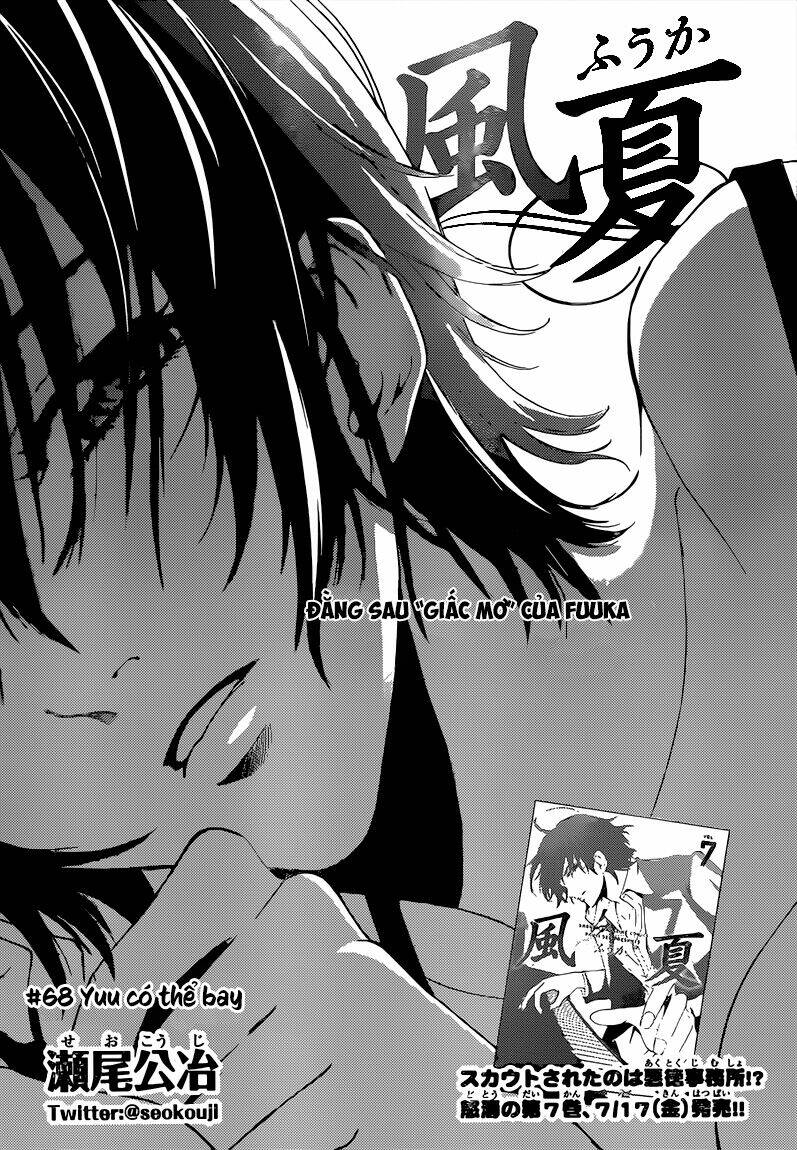 Fuuka: Chapter 68