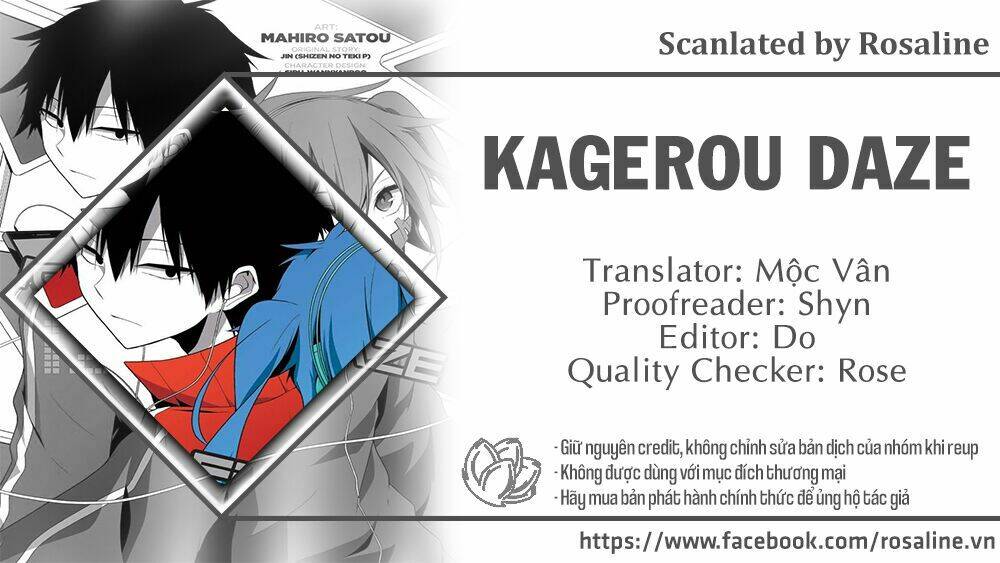 Kagerou Daze: Chapter 26