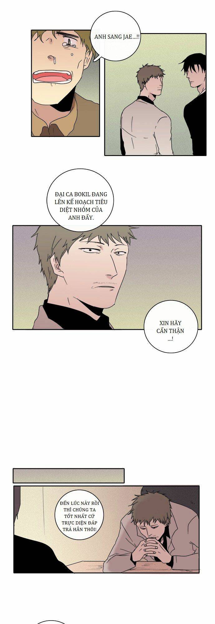 The Children's Teacher, Mr. Kwon: Chapter 37