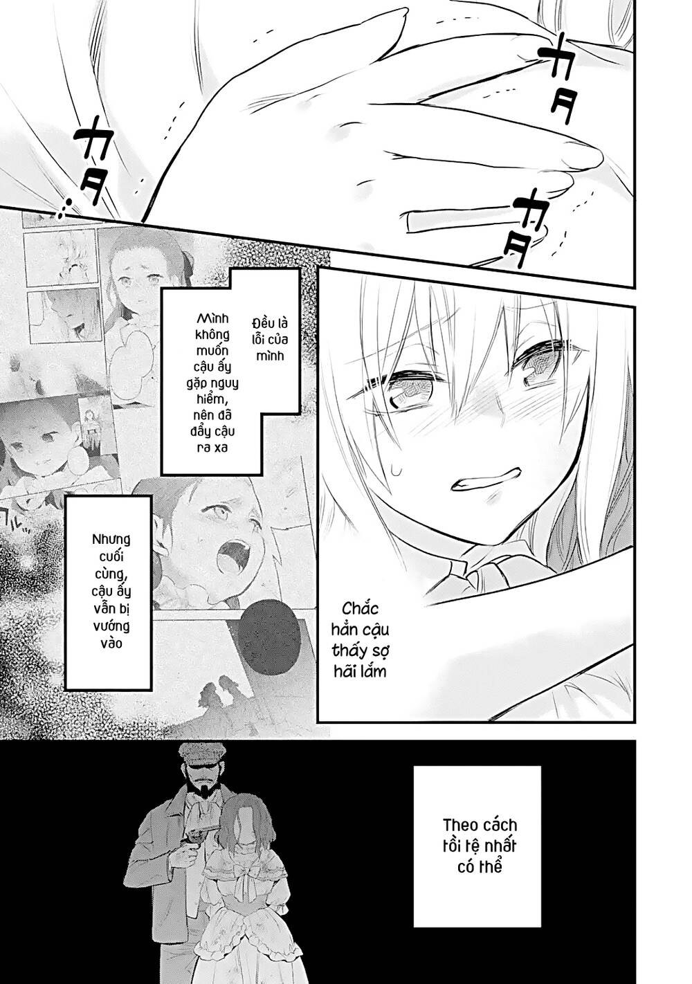 Chén Thánh Của Eris: Chapter 29.1