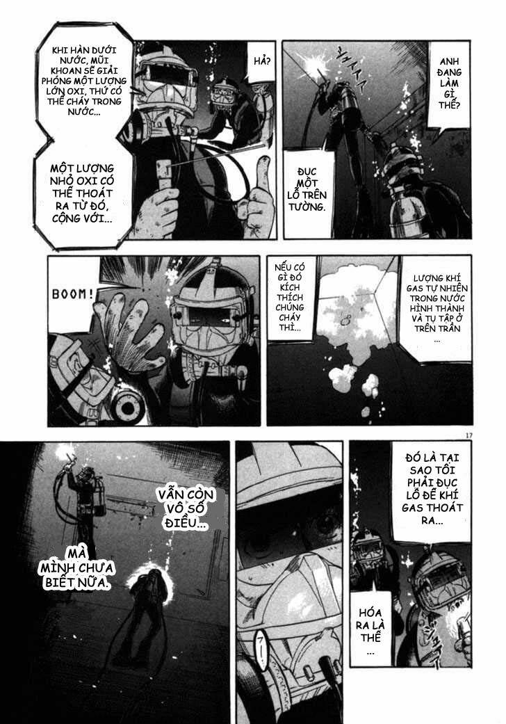 Waga Na Wa Umishi: Chapter 21