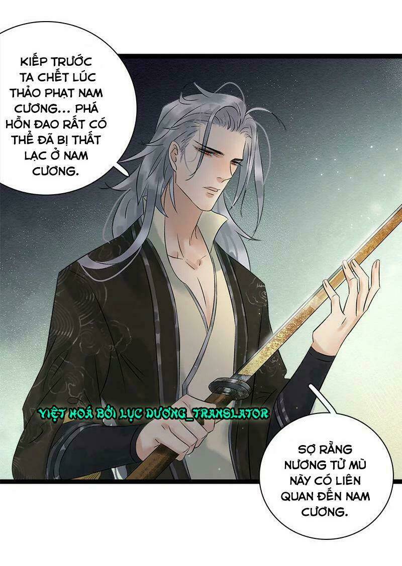 Thái Tử Bị Hoang Tưởng: Chapter 38