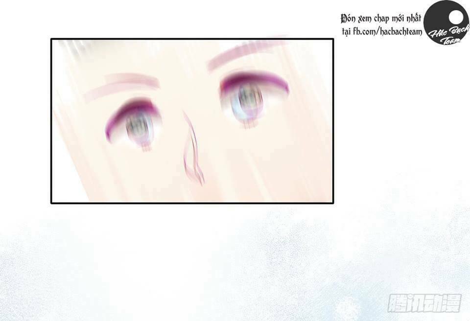 Vương Bài Điềm Mật: Chapter 2