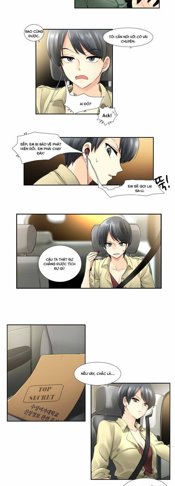 Useful Good-For-Nothing: Chapter 7