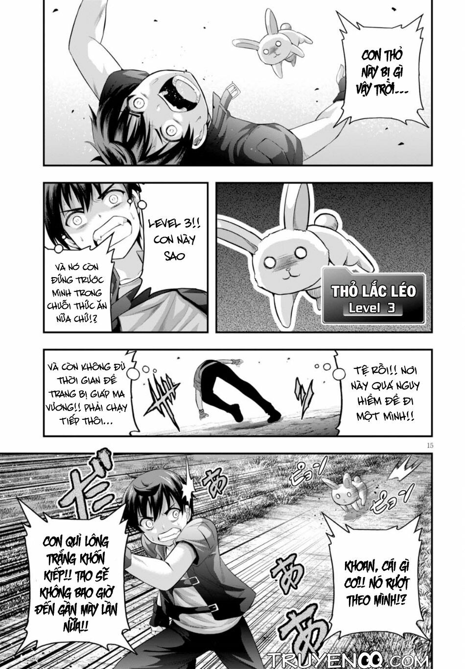 Ecstas Online: Chapter 8