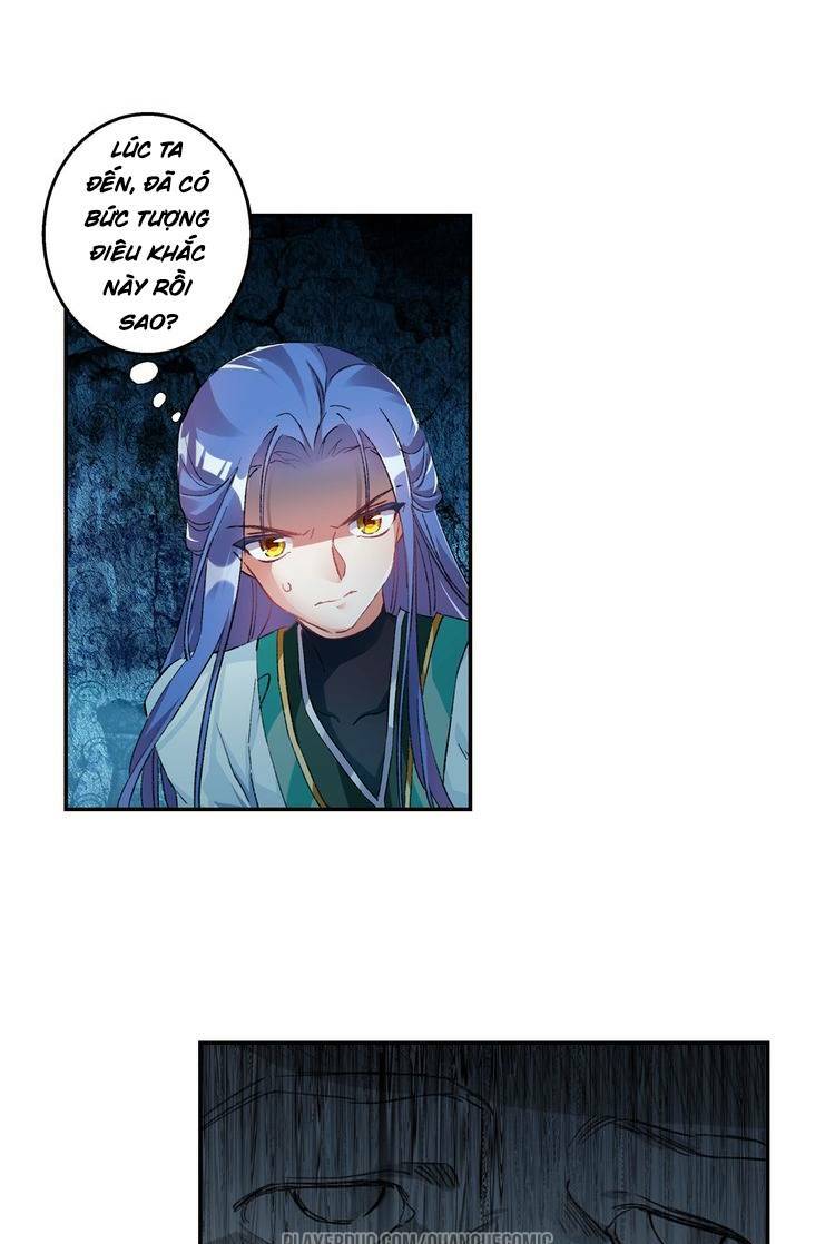 Lục Tích Chi Mộng Yểm Cung: Chapter 13