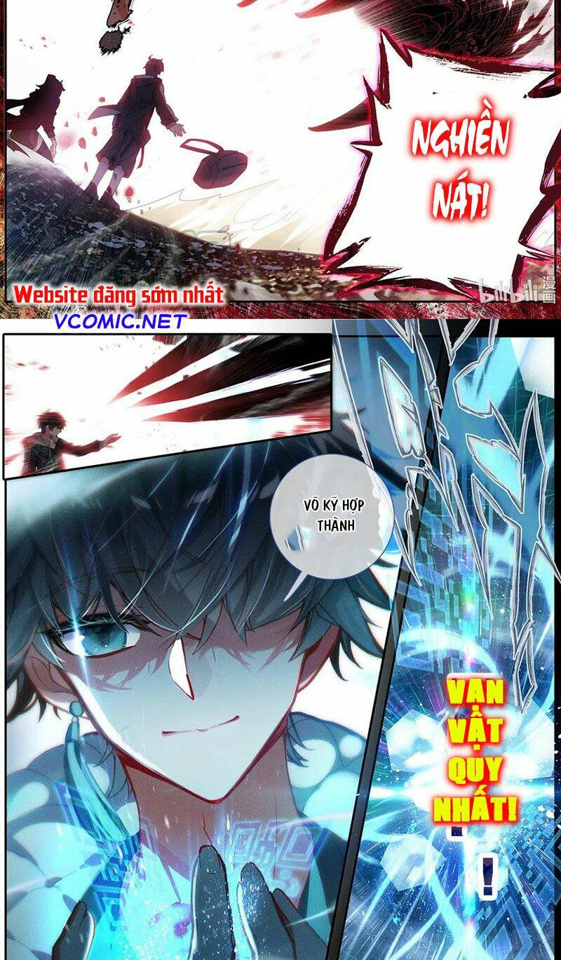 THƯỜNG DÂN MẠNH NHẤT HỌC VIỆN TU TIÊN: Chapter 1