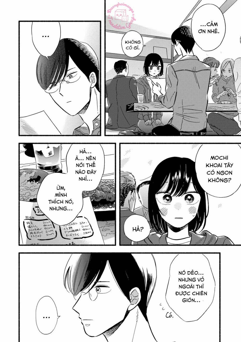 Mobuko No Koi: Chapter 2