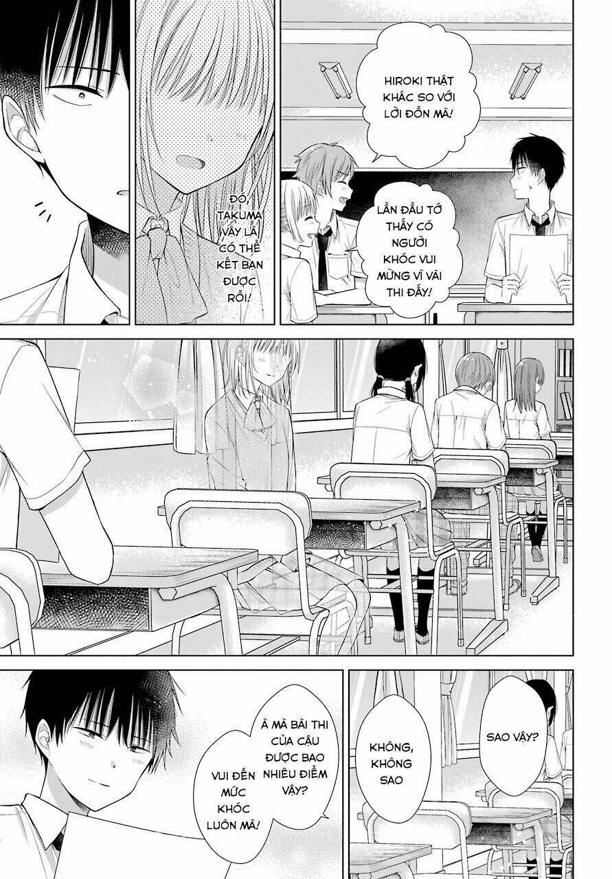 Han Tomei No Kimi To: Chapter 1