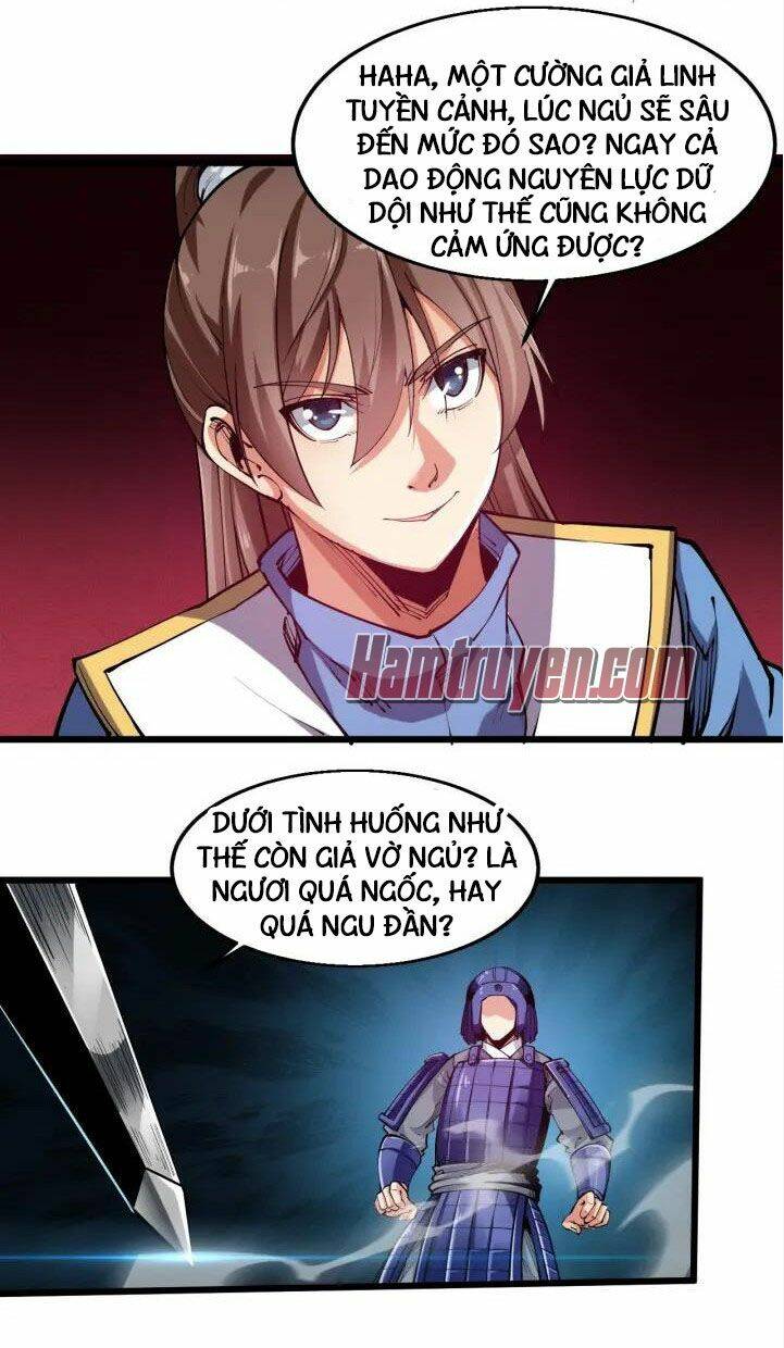 Ngự Thiên Thần Đế: Chapter 56