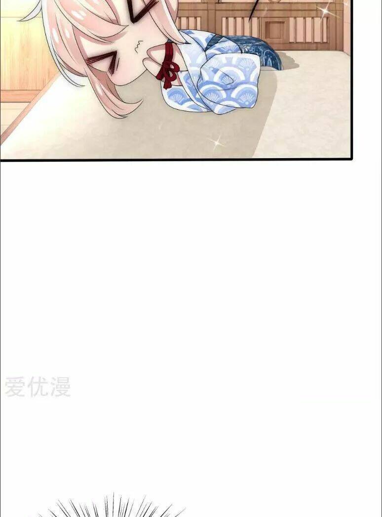 Kế Hoạch Sủng Ái Của Tiểu Công Chúa: Chapter 36