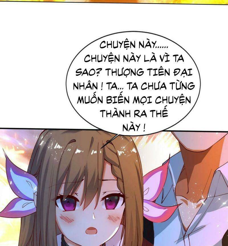 Tự Định Nghĩa Thiên Cung: Chapter 17