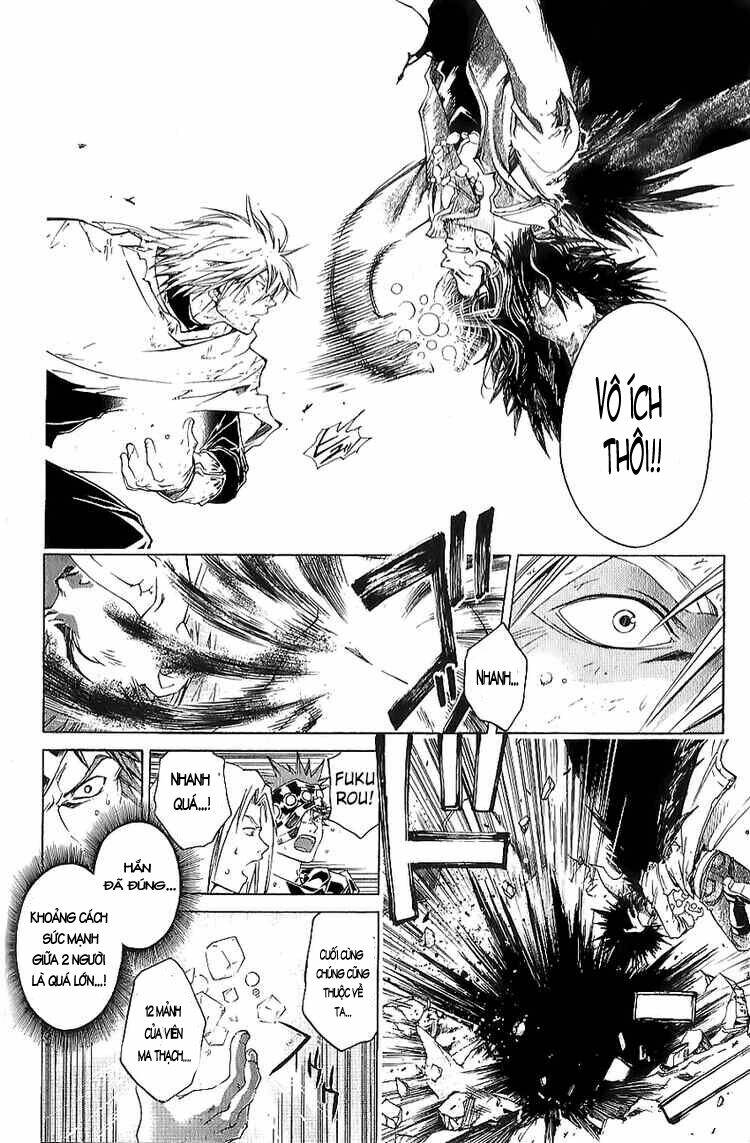 Silvery Crow: Chapter 21