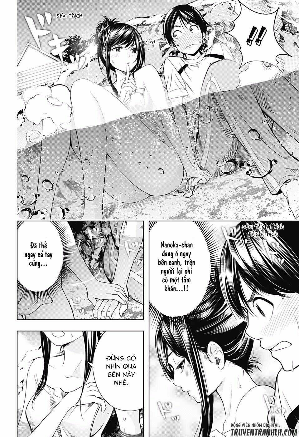 Cross Account: Chapter 11