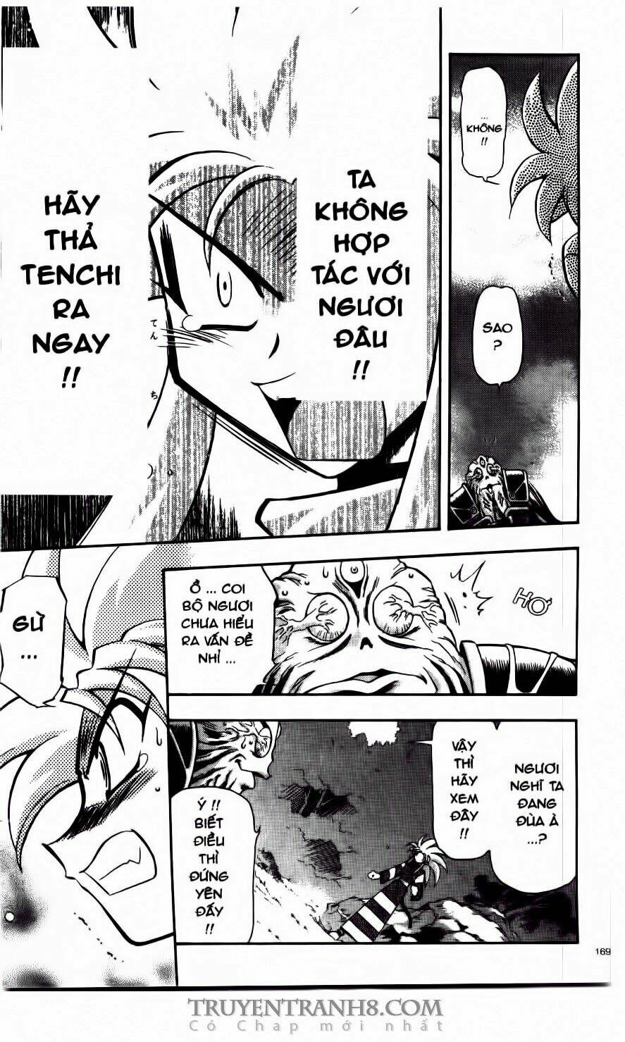 Tenchi Vô Dụng: Chapter 77