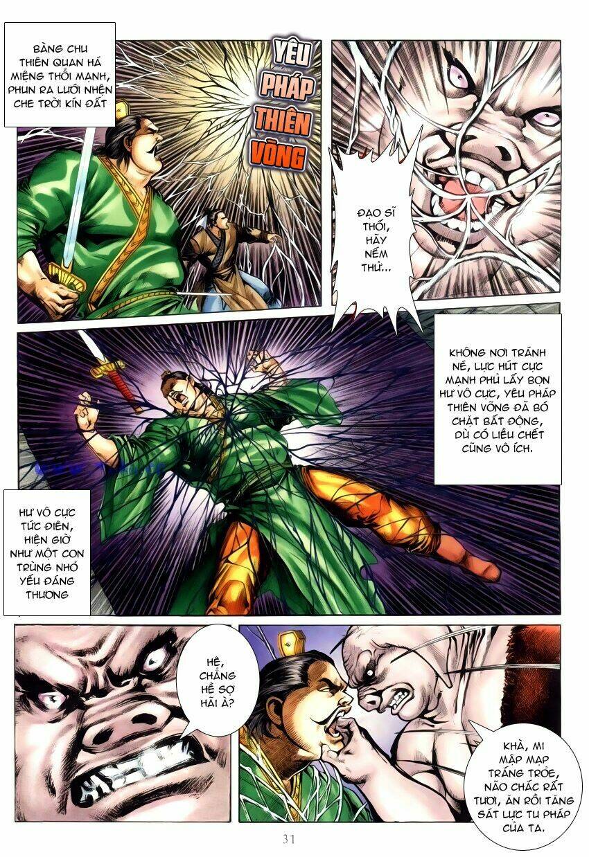 Thục Sơn Kiếm Hiệp Truyện: Chapter 1