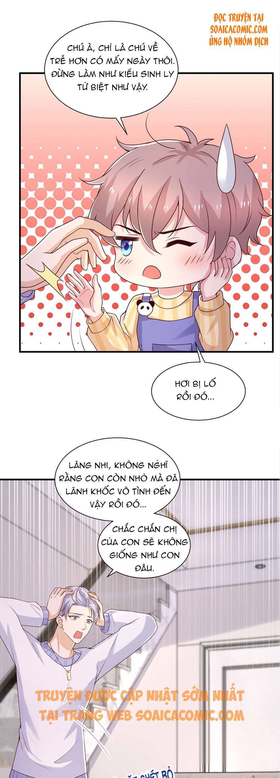 Trọng Sinh Chi Ngược Tra Nữ Vương: Chapter 78