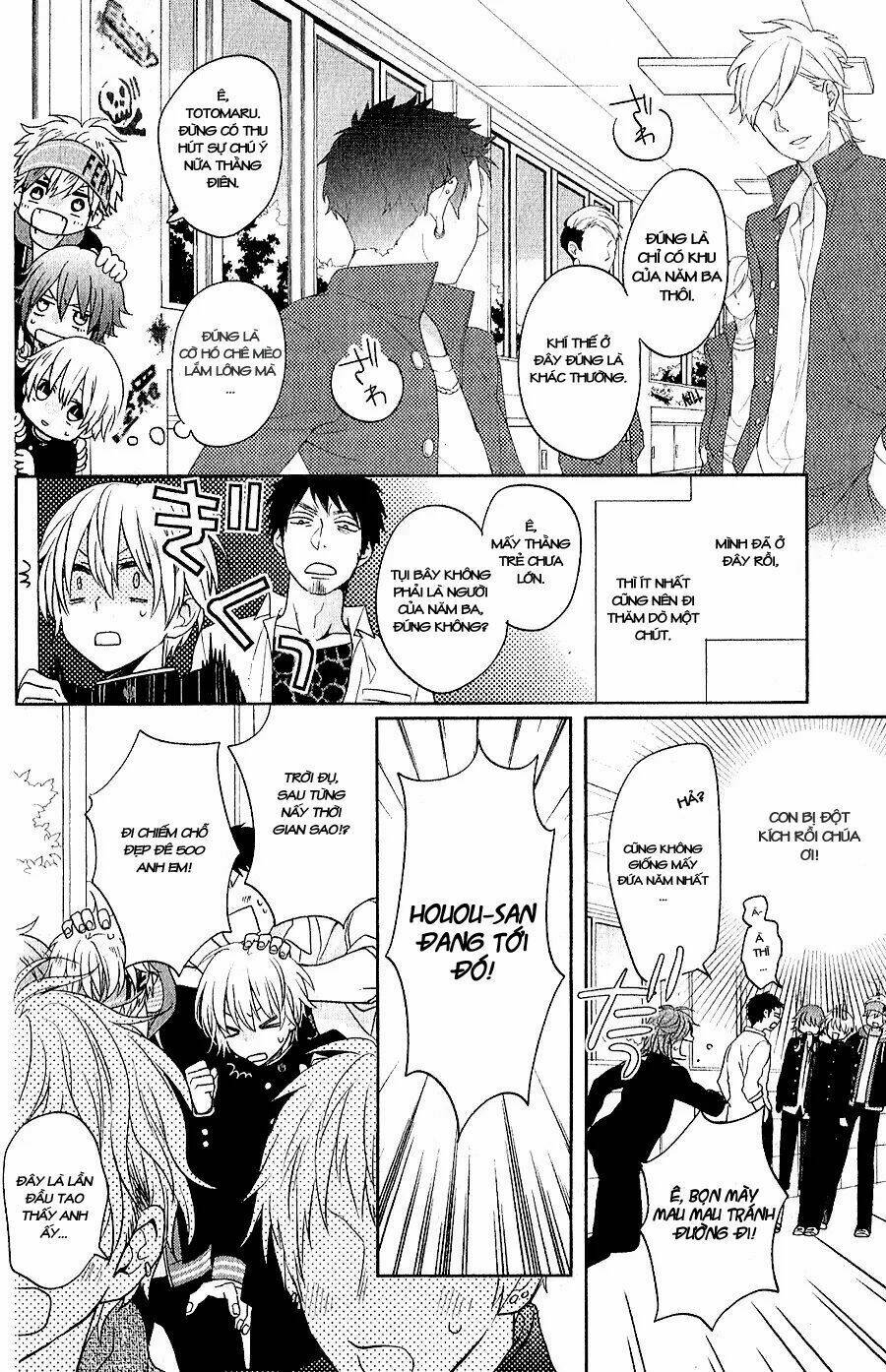 Kenka Banchou Otome - Koi No Battle Royal: Chapter 5
