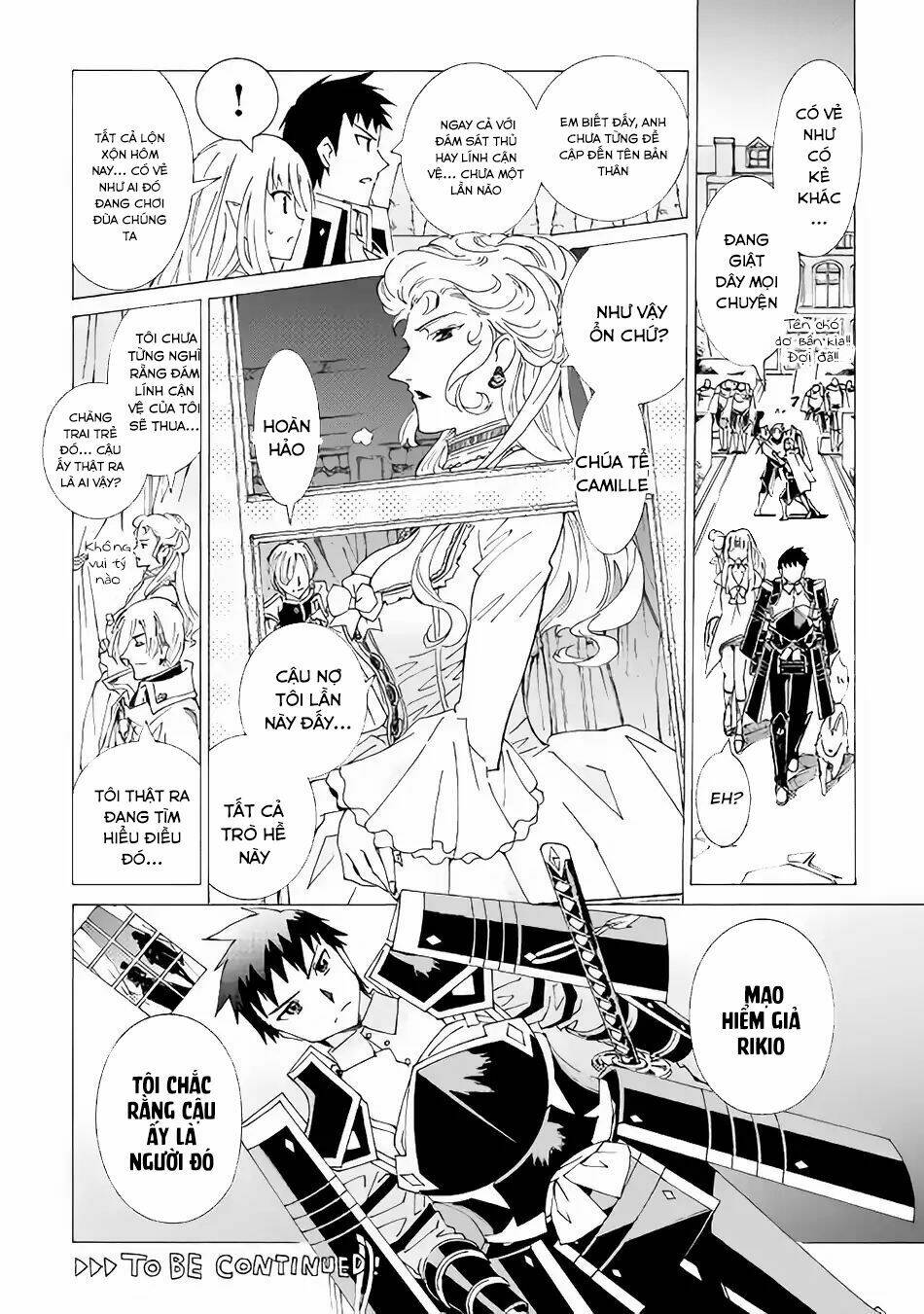 Argate Online: Chapter 15