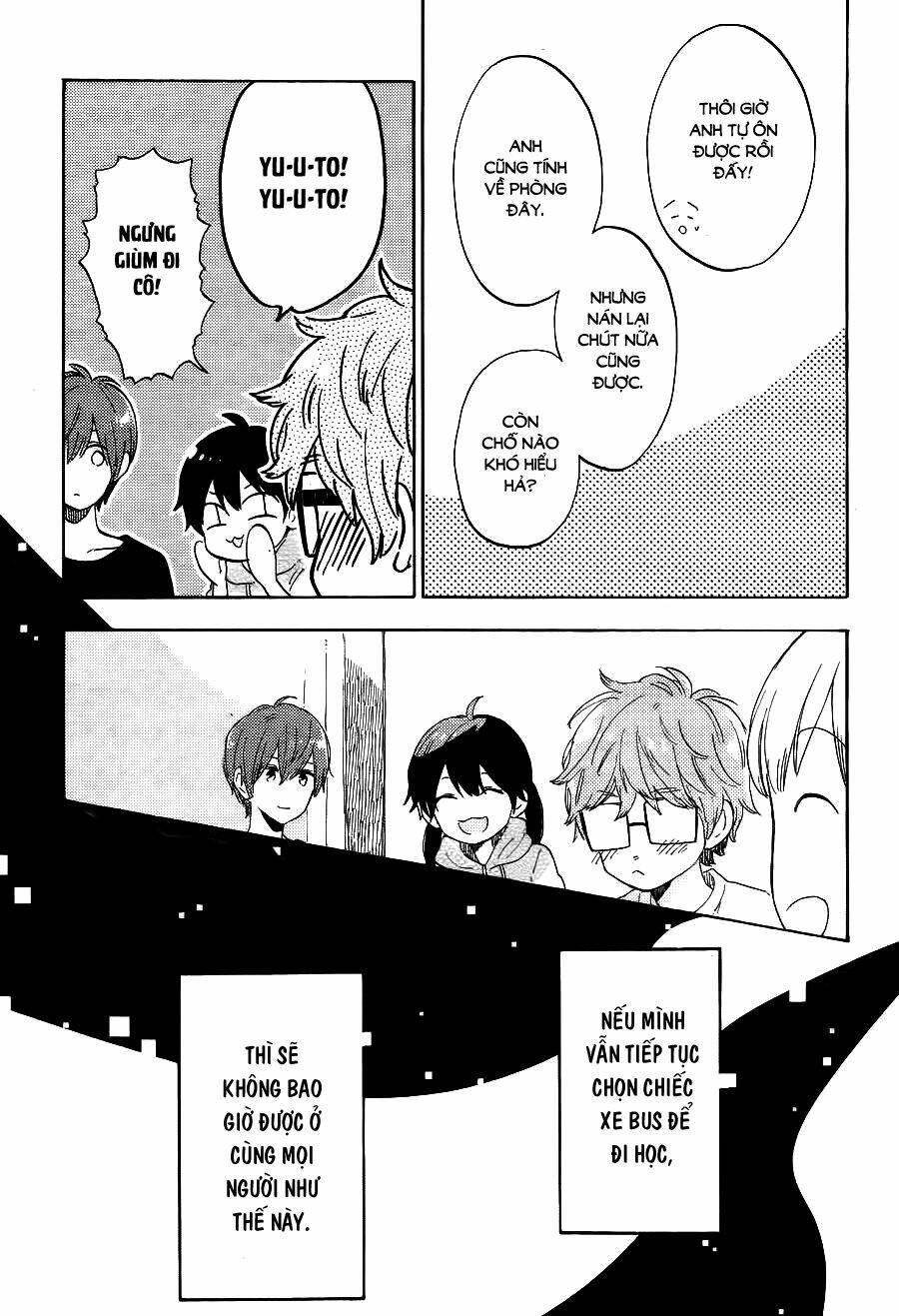 Cảm Xúc Ngọt Ngào: Chapter 12