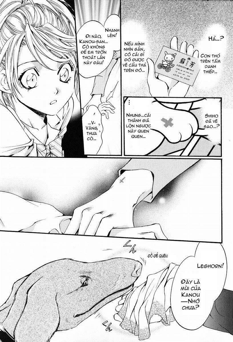 Blood Hound: Chapter 1